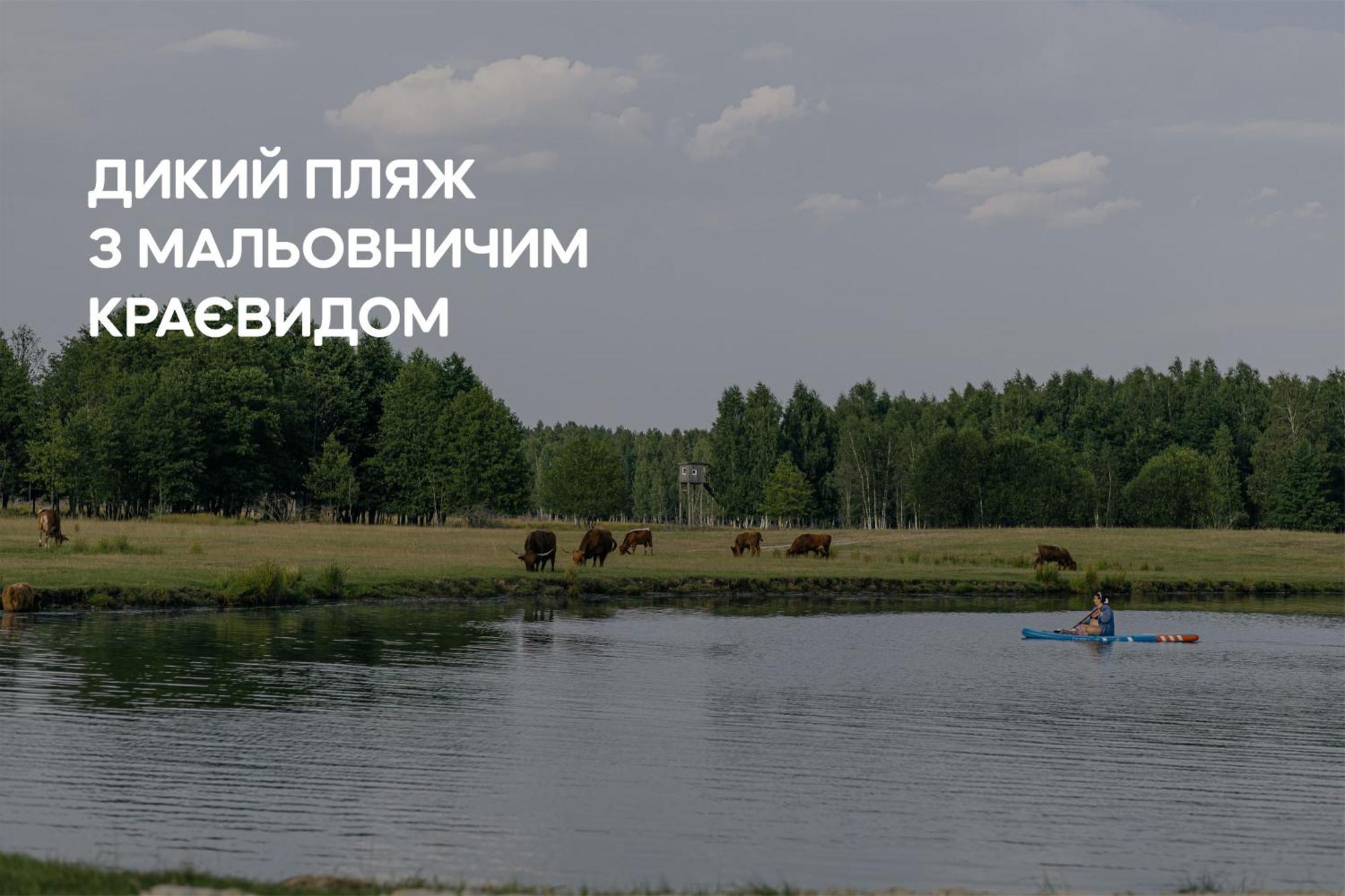 Dereville Sokolovka Exterior photo
