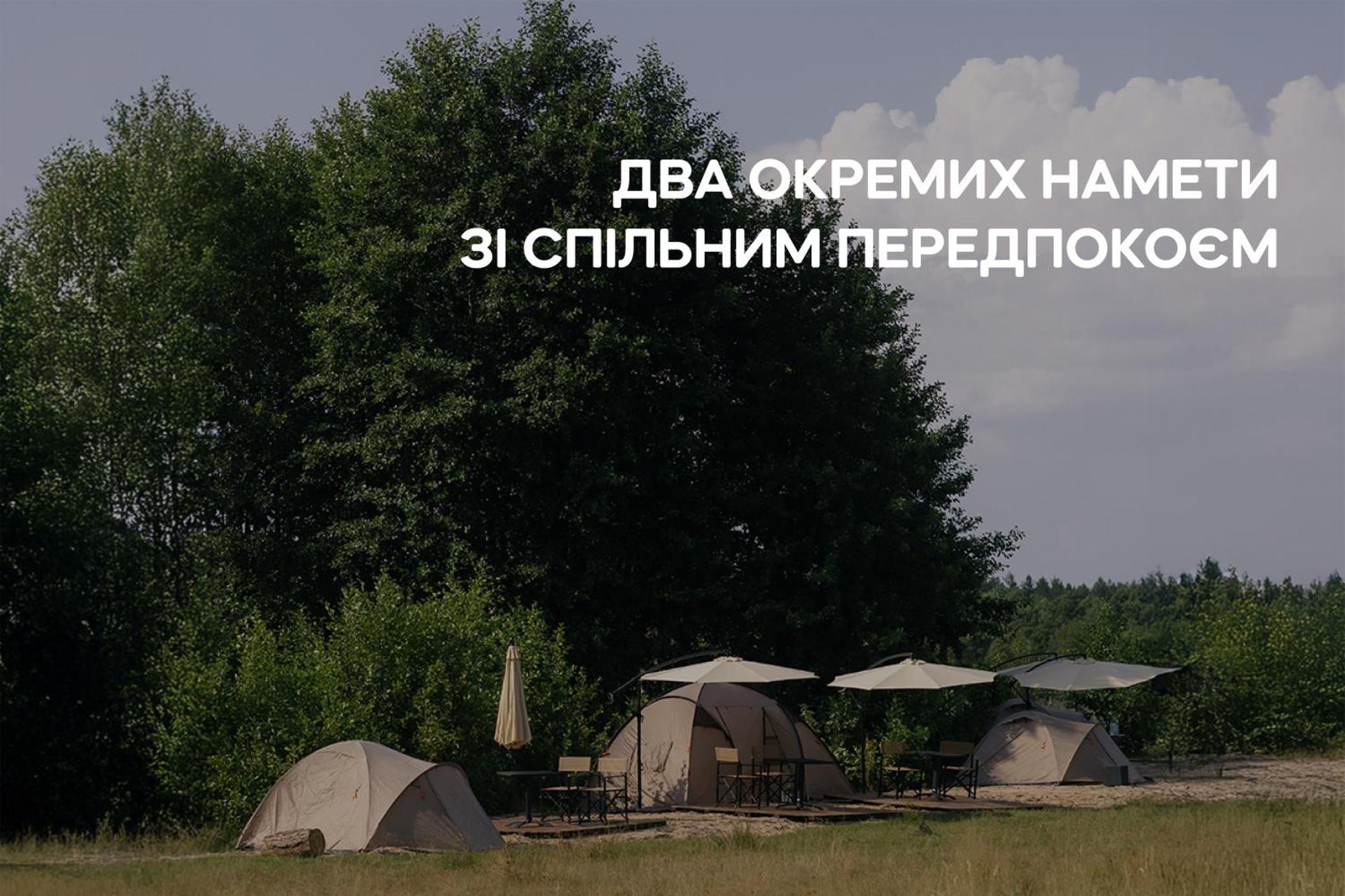 Dereville Sokolovka Exterior photo