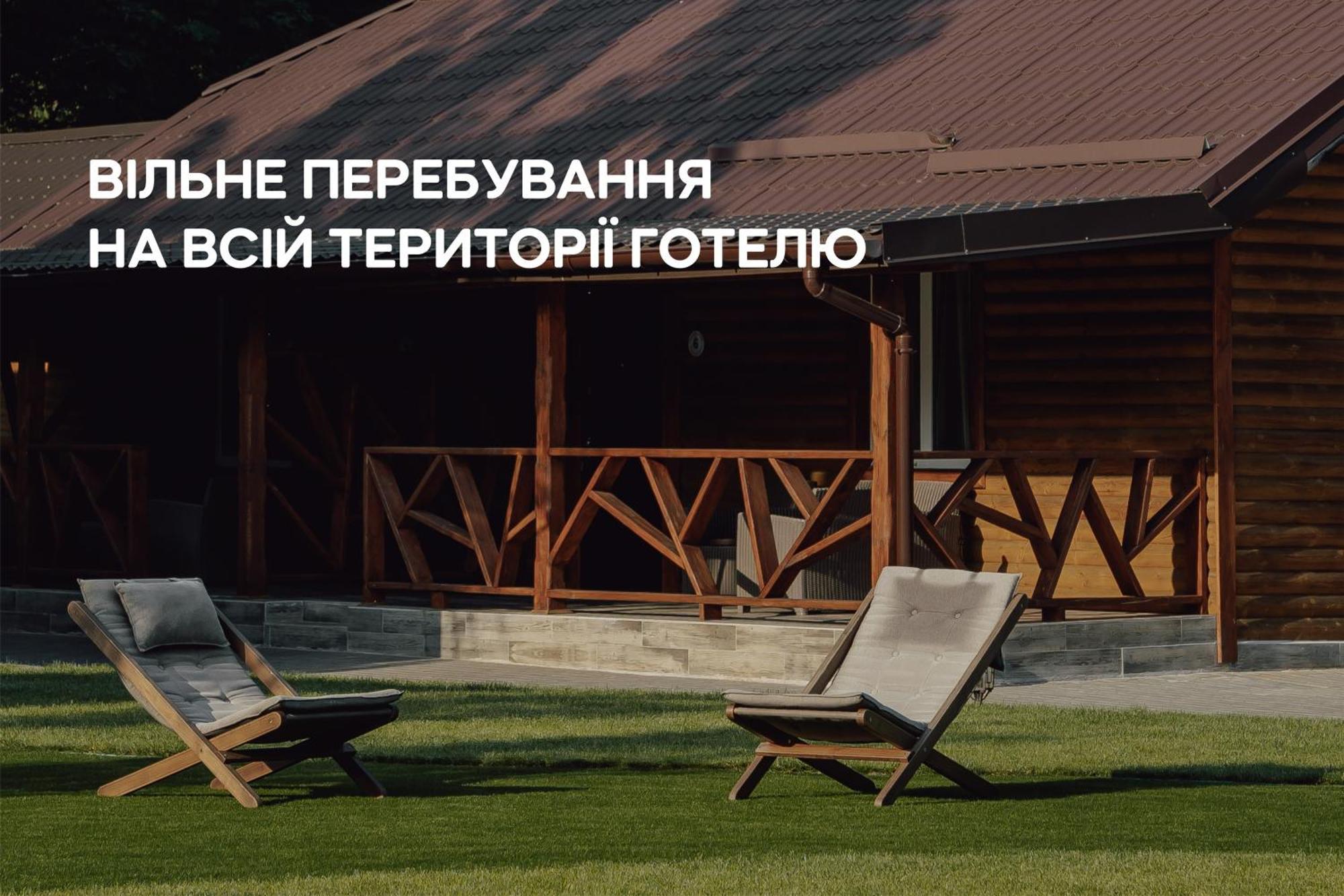 Dereville Sokolovka Room photo